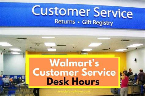 When it comes to your homes HVAC system, theres nothing worse than experiencing an unexpected issue, especially during odd hours. . Customer service walmart hours